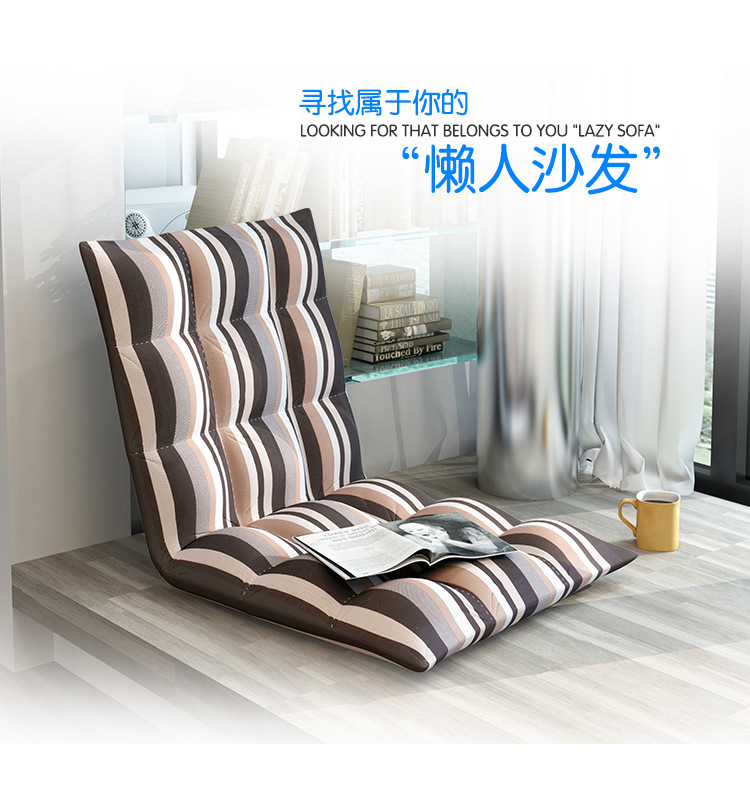 Waning Tòa lười biếng nhỏ giường sofa cửa sổ tatami phòng ngủ và phòng đơn chiếc ghế có thể gập kiểu Nhật ghế trẻ - Ghế sô pha ghế sofa da bò nhập khẩu