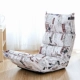 Waning Tòa ghế beanbag giường tatami cửa sổ tựa lưng có thể gập lại đệm sàn ban công và một ghế sofa nhỏ - Ghế sô pha ghế sofa băng dài