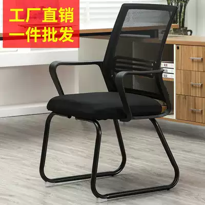 Lifting new products with seat-able home student rotating sub-backrest boss computer wheels office lying Mobile
