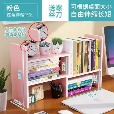 Simple computer storage desk office bookshelf wooden small multi-layer desk desktop bookshelf