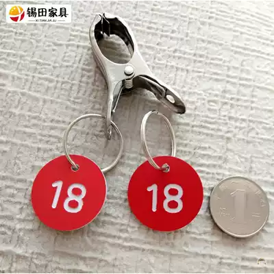 Number plate with the number number number plastic clip clip paste table hot pot dish dish spicy hot row number called Meal