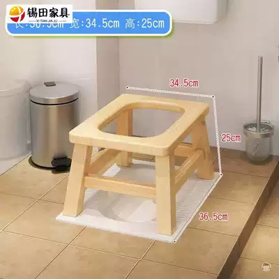 Squatting wooden chair to toilet household pregnant woman chair Old Man non-folding toilet stool stool sitting stool stool toilet stool