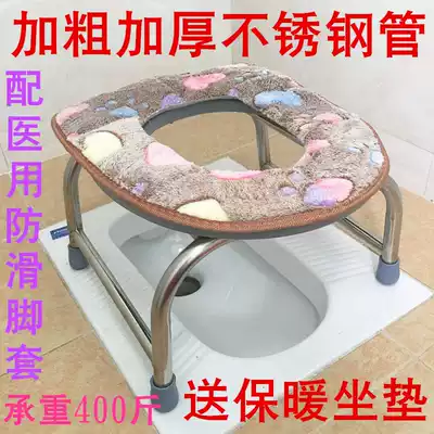 Seat toilet, elderly squatting pit, pregnant woman, stool, squatting toilet, old man sitting toilet, toilet