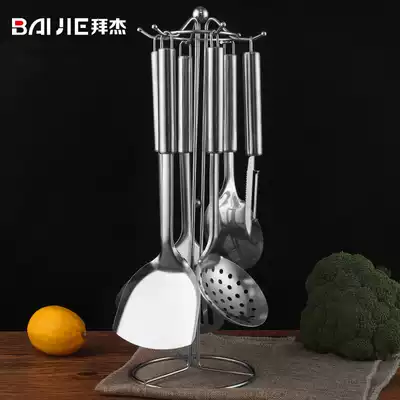 Stainless steel spatula set household full set of stir-fry spatula spoon Kitchen seven-piece cookware anti-scalding hands do not hurt the pot