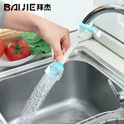 Baijie kitchen faucet splash head long and short splash preventer shower filter water saving universal water saver spray