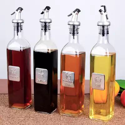 bj glass Oiler 4 jian tao household kitchen you cu canned bottle xiang you ping soy sauce vinegar bottle oil bottle set