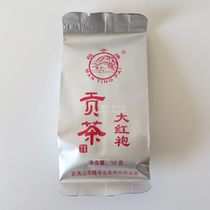 Mantle Tea Leaf tea MT102 mantle Mantle Big Red Gown Tea 10 gr Liu Baoshun Wuyi Rock Tea Charcoal Roasted Oolong Tea