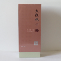 Hui Wan tea HY6005 Huiyuans big red robe 100 gr Chen Xiaowen Wuyi The great red robe tea oolong tea