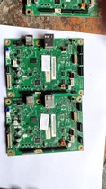 Brother m2710dw 2715dw motherboard interface board Xerox m248b 235z motherboard interface board