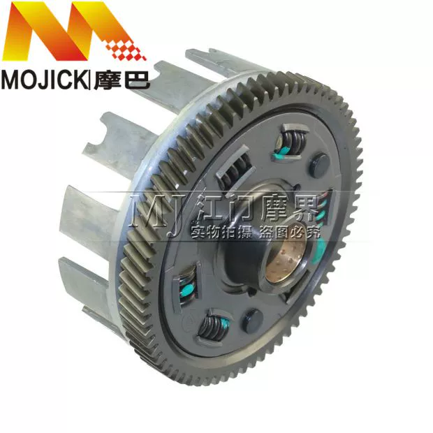 Thích hợp cho xe máy Suzuki Ruishuang EN150 / EN150-A Ly hợp bánh răng dẫn động sơ cấp Răng lớn Big Hub - Xe máy Gears