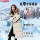 Женский зимний утепленный пуховик Duck duck northeast extremely cold, коллекция 2025 года, утепленный пуховик из гусиного пуха средней длины, парная куртка выше колена mini 1