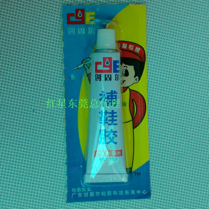 Creatives Shoes Glue Heeled Shoes Glued Shoes Glue Strong Force Glue Shoemaker Special Michele Shoes Glue 15 gr A