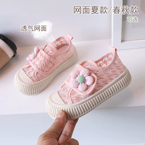 Детские тканевые летние кроссовки, повседневная обувь, 2024 года