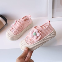 C55 сетка розовый