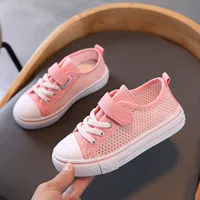 210 сетчатая розовая