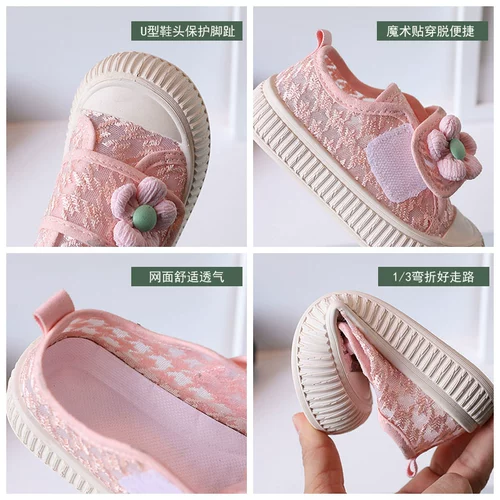 Детские тканевые летние кроссовки, повседневная обувь, 2024 года