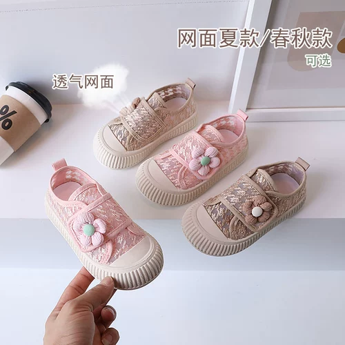 Детские тканевые летние кроссовки, повседневная обувь, 2024 года