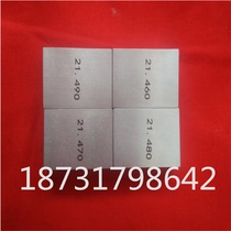 Spot supply precision gauge block large eight small eight professional custom-made non-standard high-precision gauge block gauge