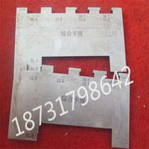 Production height inspection tool length inspection tool angle model depth automobile cylinder threaded hole non-standard inspection tool for automobile cylinder threaded hole