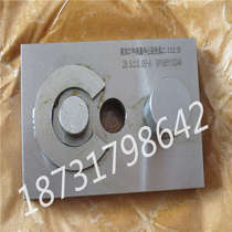 Supply high-precision assembly inspection tools for internal and external cylindrical grinders) clearance) limit gauges) thread coaxiality inspection tools