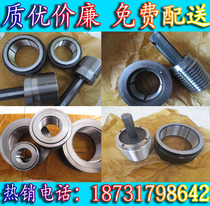 API oil pipe thickened and not thickened threaded plug ring gauge 2-7 8TBG drill pipe NC thread gauge REG working gauge