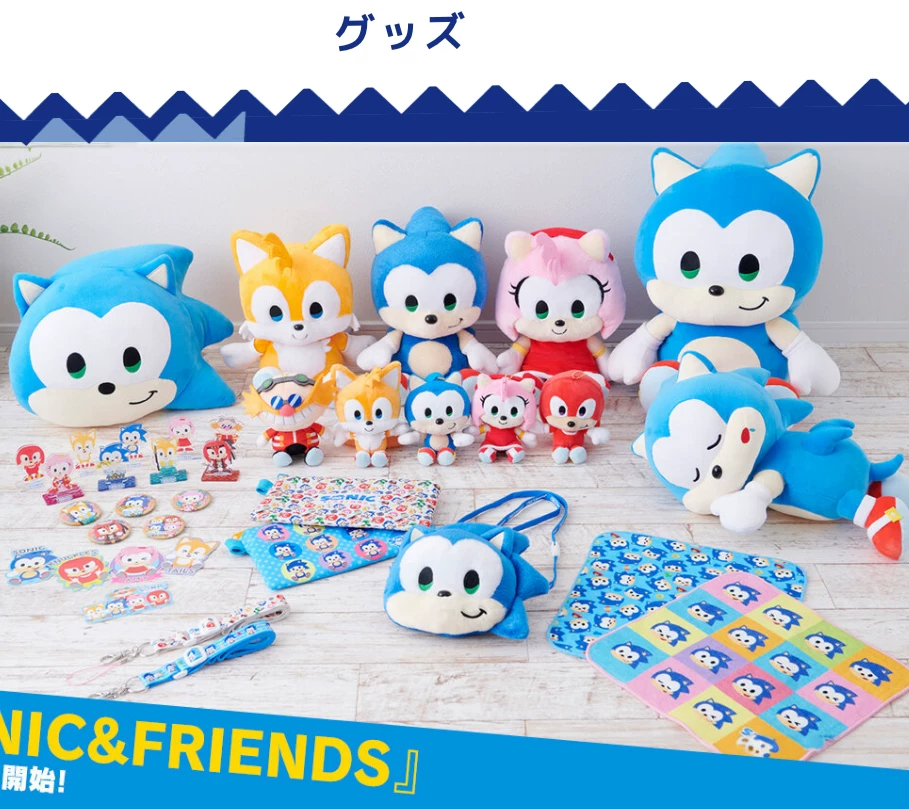 Сега 7.18 SEGA Tokyo Store Sonic the Hedgehog Sonic Peripheral Series (2)
