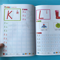 English English Red book Kindergarten primary school students first grade children first 26 letters practice uppercase and lowercase copybook