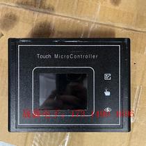 Constant pressure water supply controller fully functional (inquiry product)