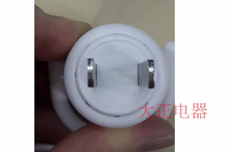 chargeur AOLEAKY - Ref 1296785 Image 8