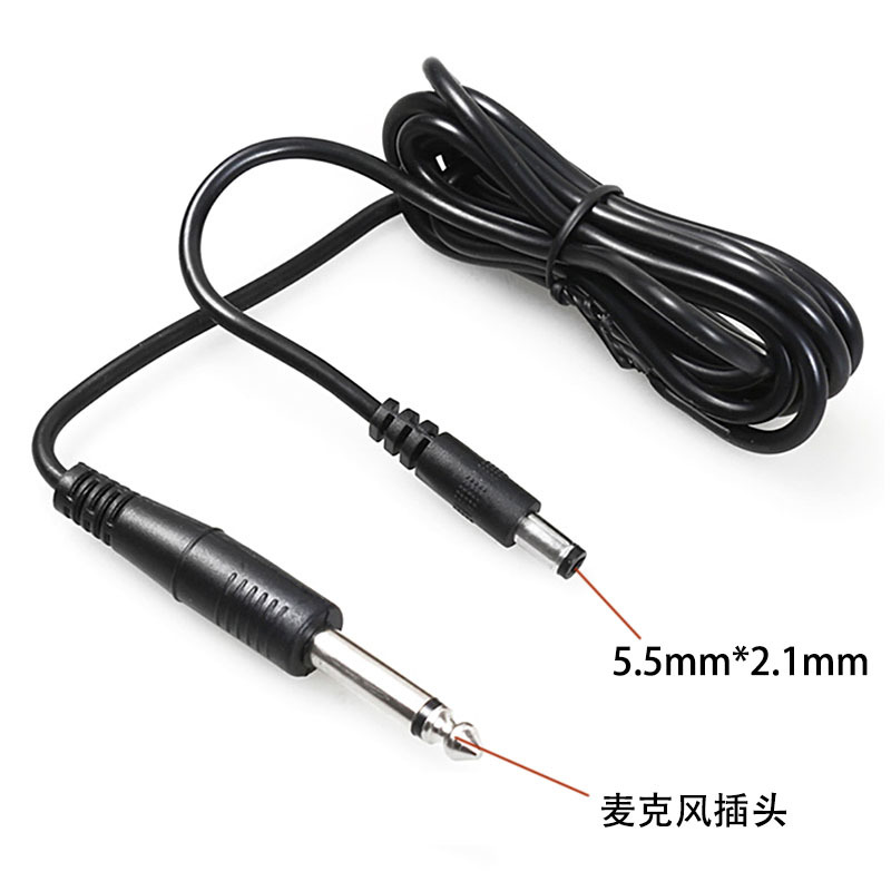 Tattoo Motor Machine Line Tattoo Pen Special Hook Line Dc Line Straight Elbow 2.1mm Dragon King Tattoo Equipment