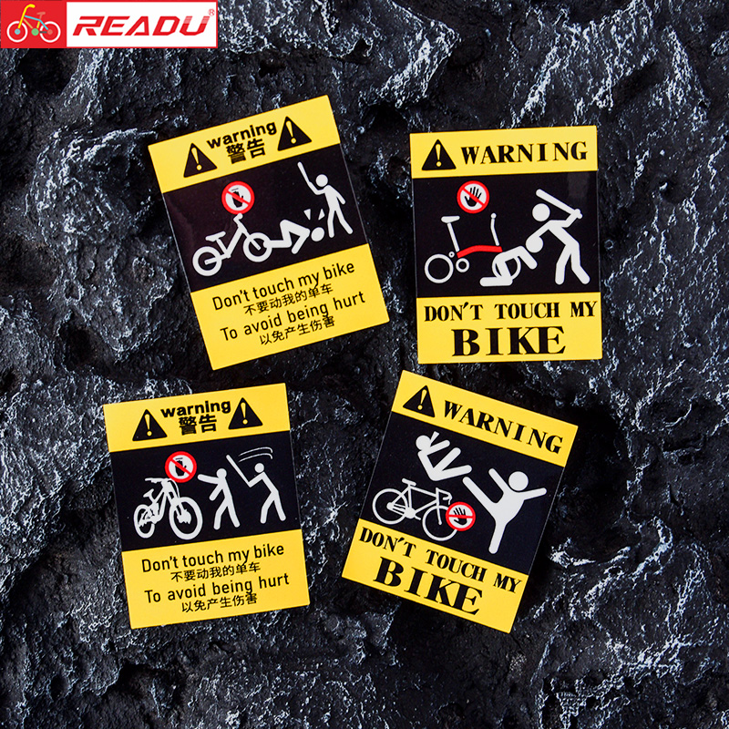 Don't move my bike sticker Highway mountain bike bike frame personality cautionary decoration baby carrier sticker-Taobao