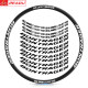 readu 스티커 Bontrager 라인 Comp40 마운틴 휠 세트 스티커 트레킹 휠 링 컬러 변경 스티커