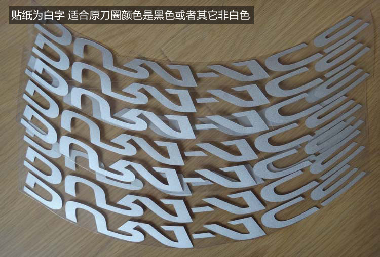 Décoration pour vélo - Ref 2290224 Image 13