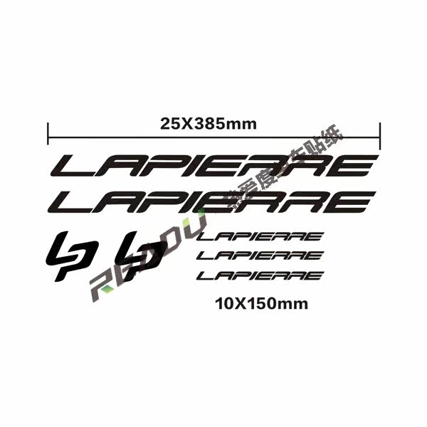 Autocollant pour vélo - Ref 2282087 Image 3