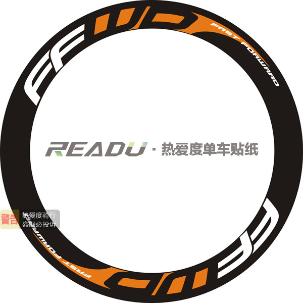 Sticker pour vélos - Ref 2291711 Image 4