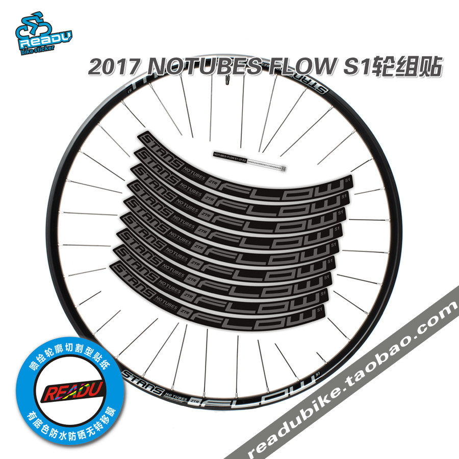 2017 Stans Notubes Flow s1 Mountain Wheel Roller Stickers MTB Wheel Stickers