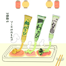 Japan Kashima Pet Mustard pomace Salt Sauce Occlusal Toy Cat Dog Waterproof Nibbling Rope Knot Grinding Tooth Stick