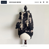 Pet Clothes Dogs Clothes Autumn Winter Clothing Kitty Pets Clothing Autumn winter New wave cards Lianhood