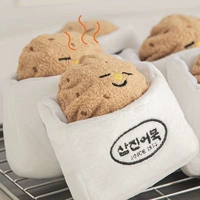 Овощ Маруко