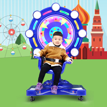 New childrens electric coin-operated rocking car lift rotating Ferris wheel Supermarket door commercial Yaoyao rocking machine