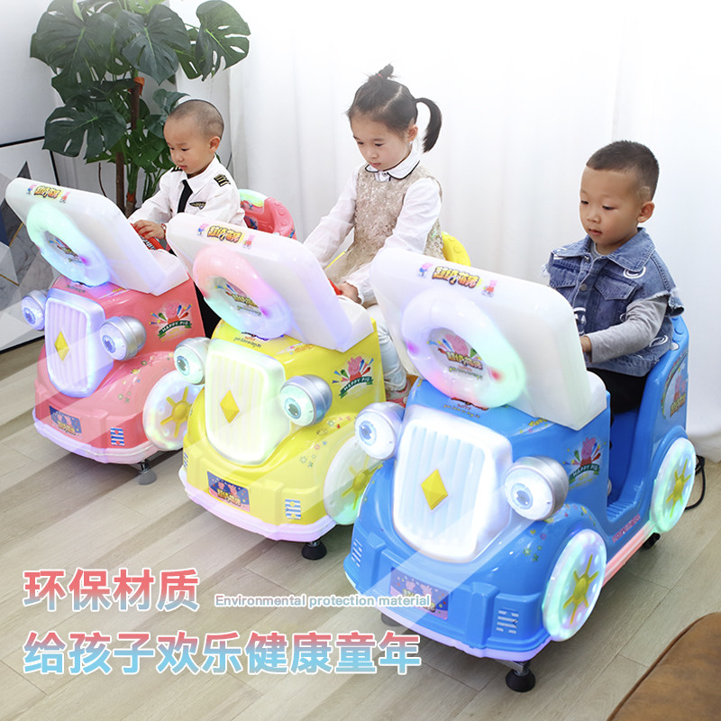 New commercial children's toy coin-operated rocking car Electric baby MP5 animation music 3D interactive rocking machine