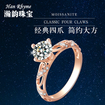 Hanyun jewelry 18k gold rose gold Mosan diamond ring female vintage hollow 4 claw diamond ring couple proposal