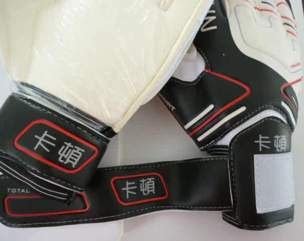 Gants de football - Ref 2595217 Image 7