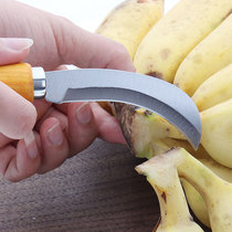 Household wooden handle machete stainless steel fruit knife peel banana knife Small machete paring knife Melon fruit vegetable knife