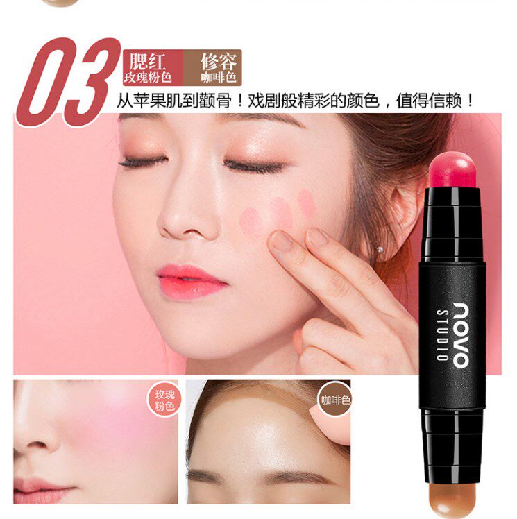 Bespoke blush with a stick (a blush of a blush and a fix)