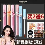 Colorkey, Hello Kitty, матовый блеск для губ, зеркальный эффект
