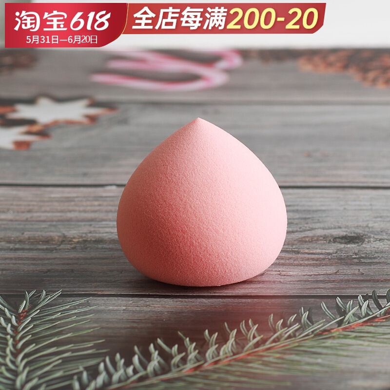 Giant Soft Ass Peach Peach Powder Bashing Makeup Egg Dry And Wet With Makeup Balls Sponge Powder Puff Not To Suck Powder.