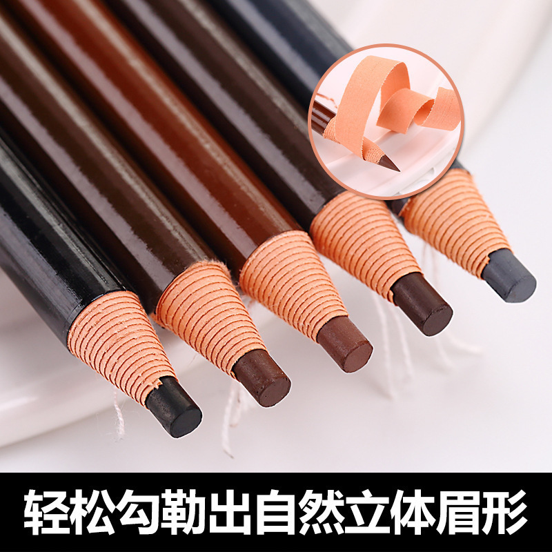 Pull Wire Brow with Raised Eyebrows Beginners Waterproof anti-perspiration Anti-perspiration Lasting Photos EXCLUSIVE Painted Brow Pen