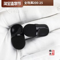 2-pack Mary Deca small magic box Eye shadow brush head Mushroom head eye shadow brush Sponge Mushroom brush