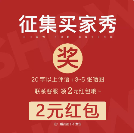 After-sales card after-sales card